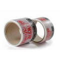 Printed Tape Rolls (2"x110 Yards)